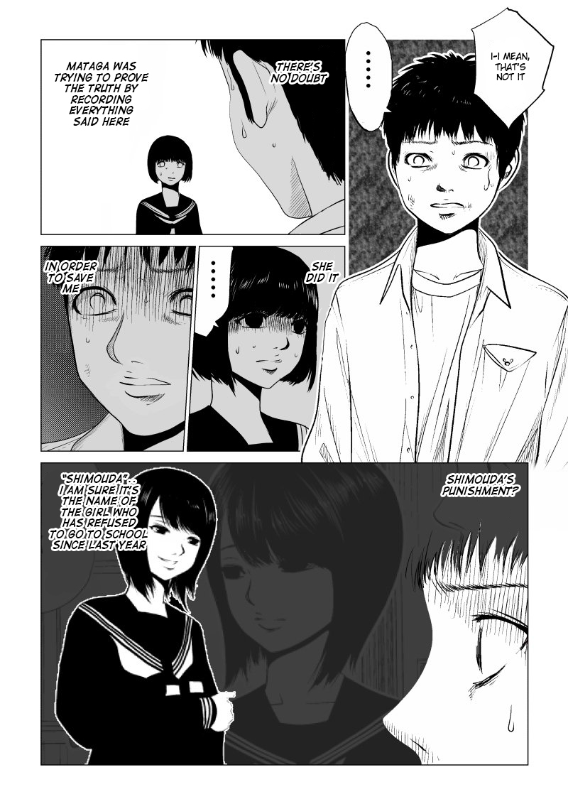 Ijime no Jikan Chapter 22 page 2 - Chapter 22: Friends Friends Friends
