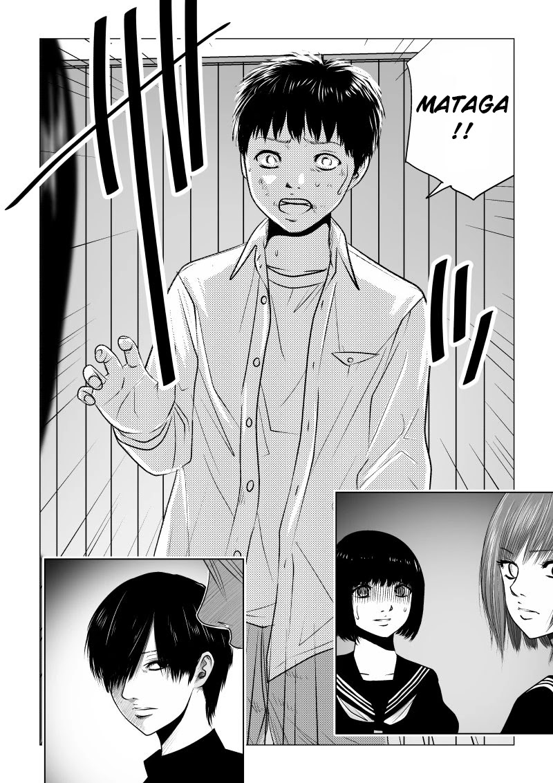 Ijime no Jikan Chapter 22 page 4 - Chapter 22: Friends Friends Friends