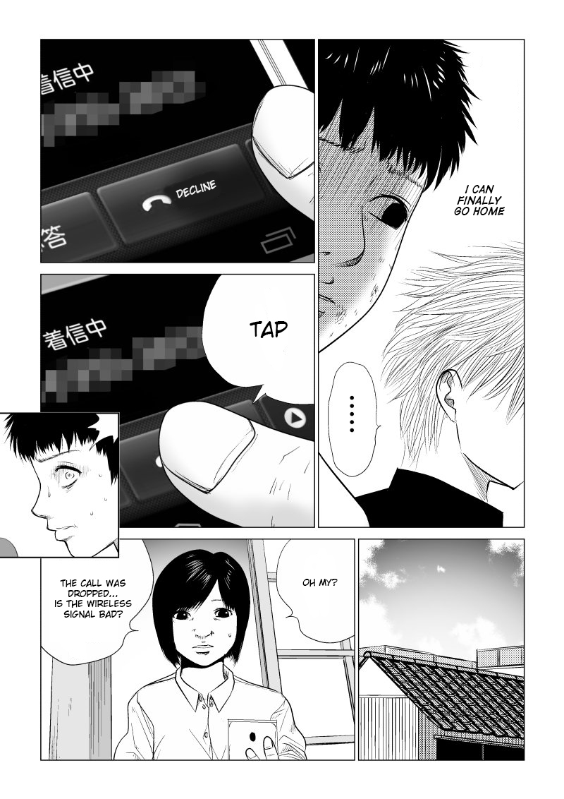 Ijime no Jikan Chapter 23 page 12 - Chapter 23: Shimouda's Punishment