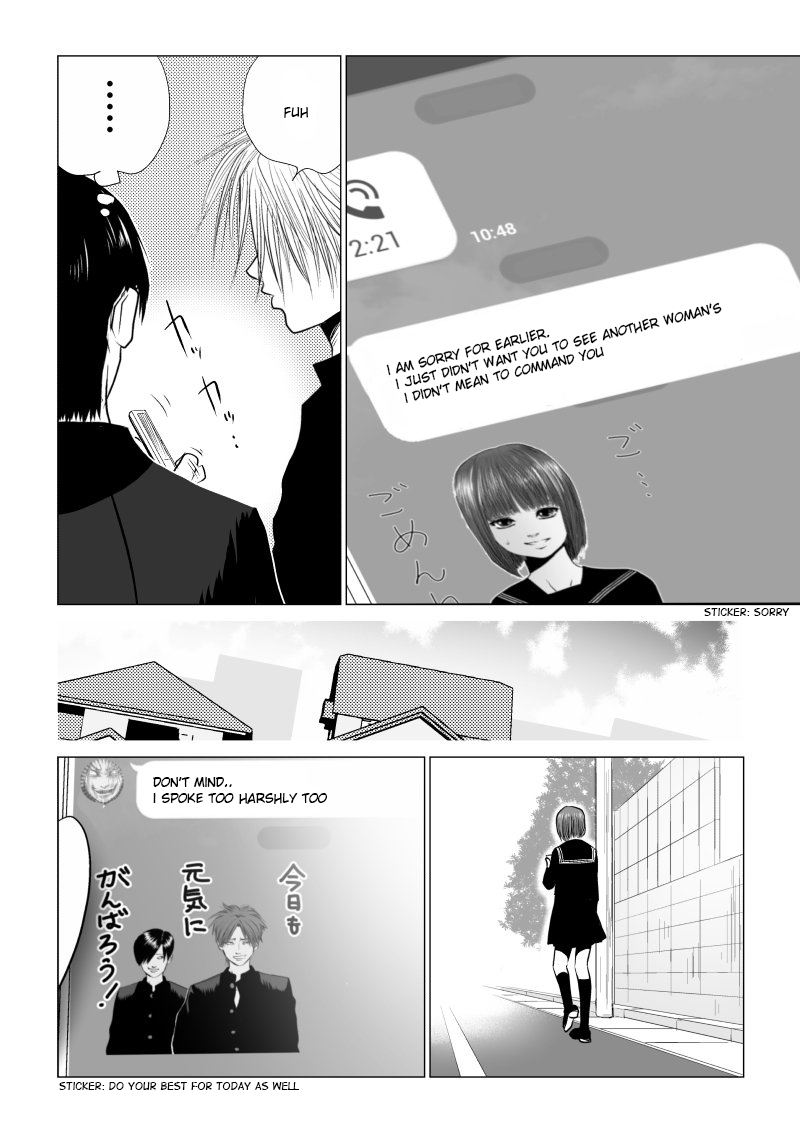 Ijime no Jikan Chapter 23 page 14 - Chapter 23: Shimouda's Punishment