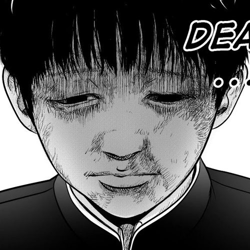 Ijime no Jikan Chapter 24: May I Never Be Born Again cover