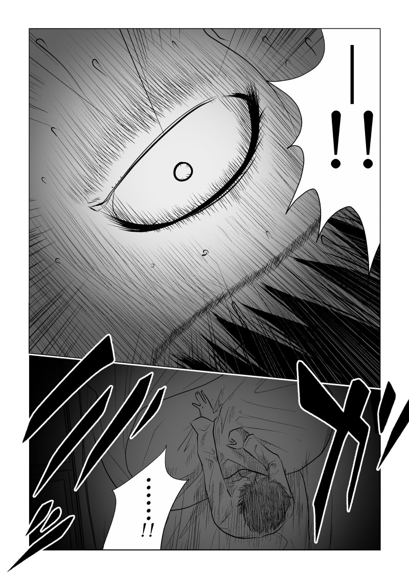 Ijime no Jikan Chapter 25 page 12 - Chapter 25: My Funeral