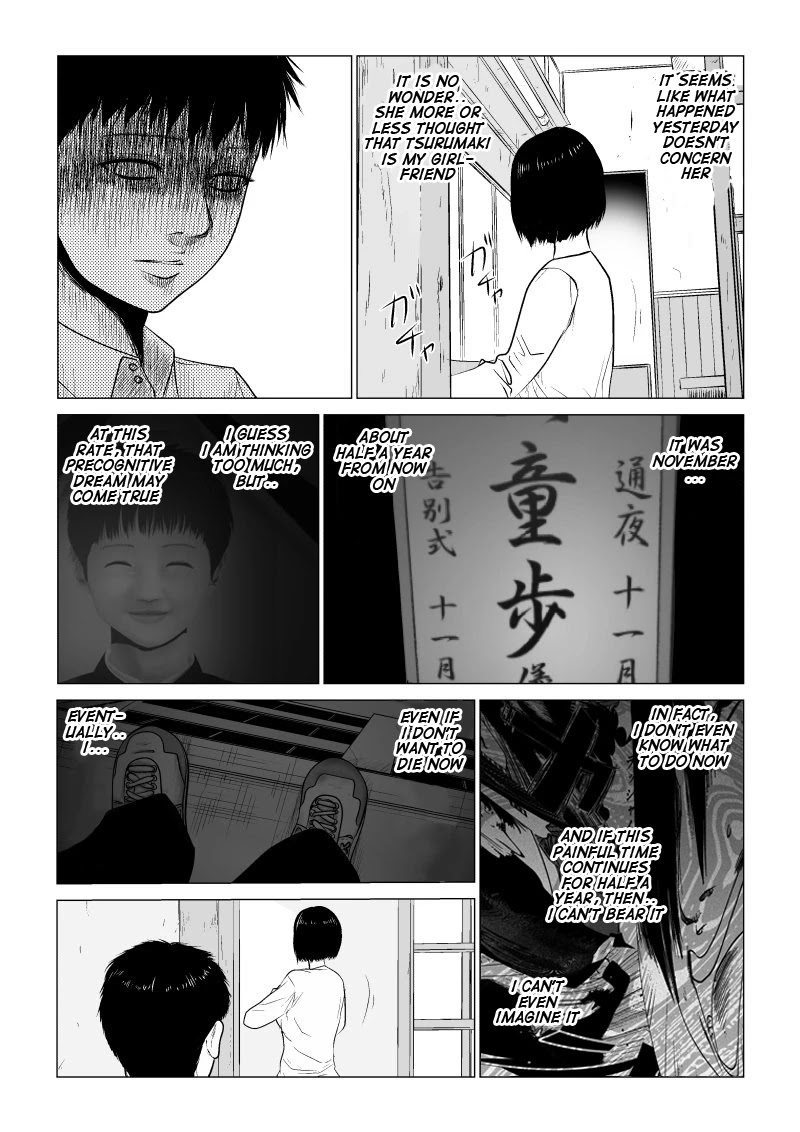 Ijime no Jikan Chapter 26 page 10 - Chapter 26: Darkness