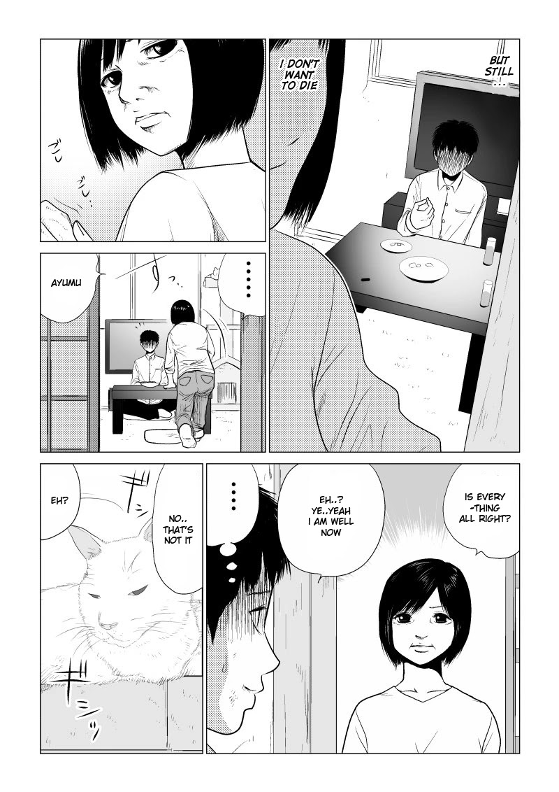 Ijime no Jikan Chapter 26 page 12 - Chapter 26: Darkness