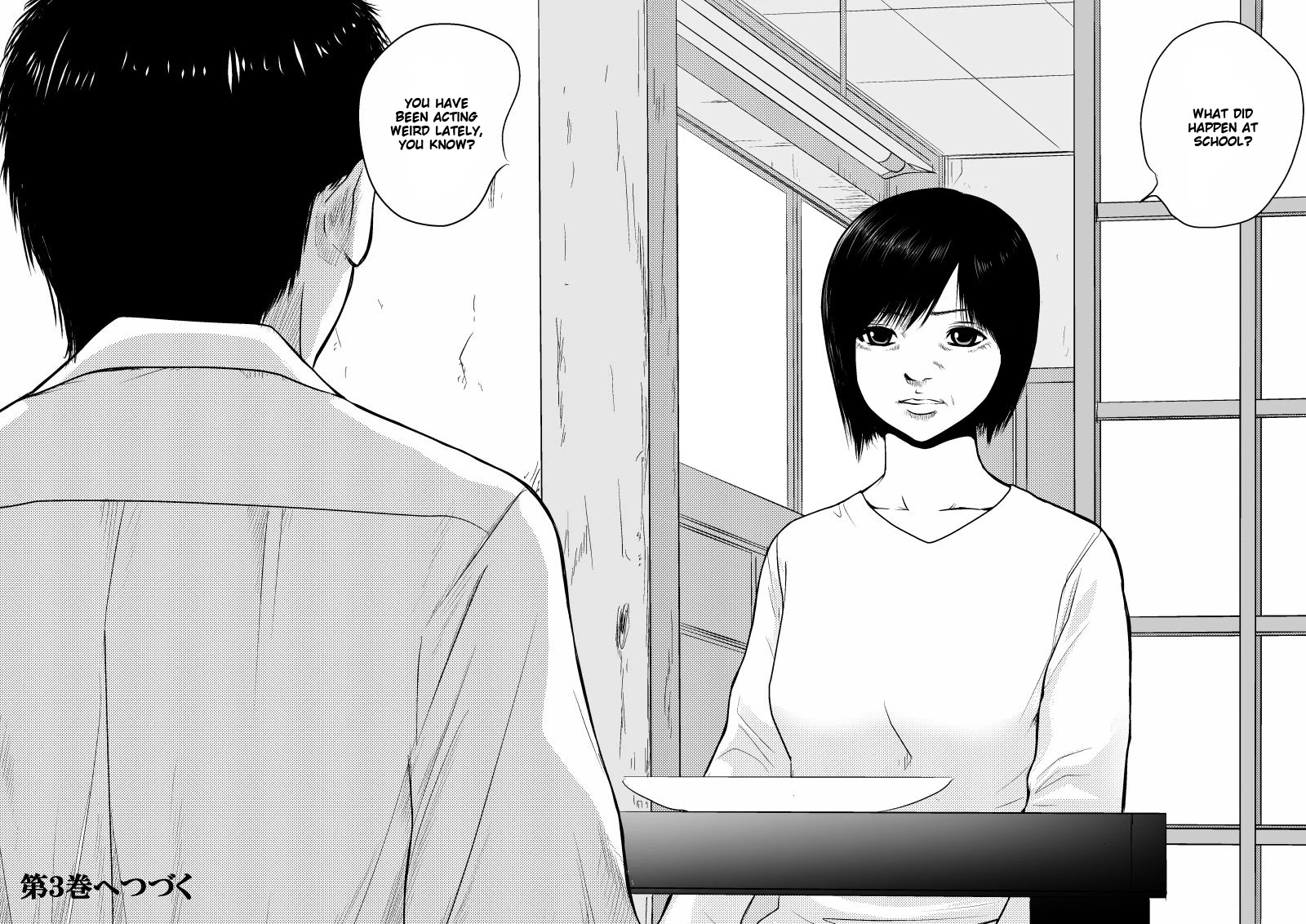 Ijime no Jikan Chapter 26 page 13 - Chapter 26: Darkness