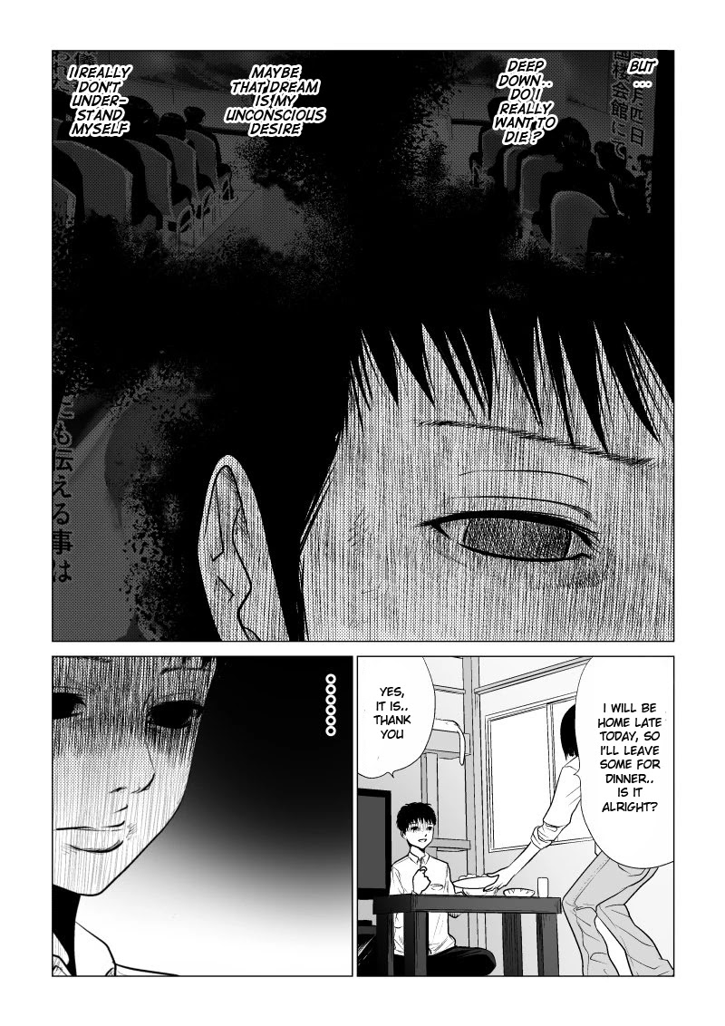Ijime no Jikan Chapter 26 page 9 - Chapter 26: Darkness