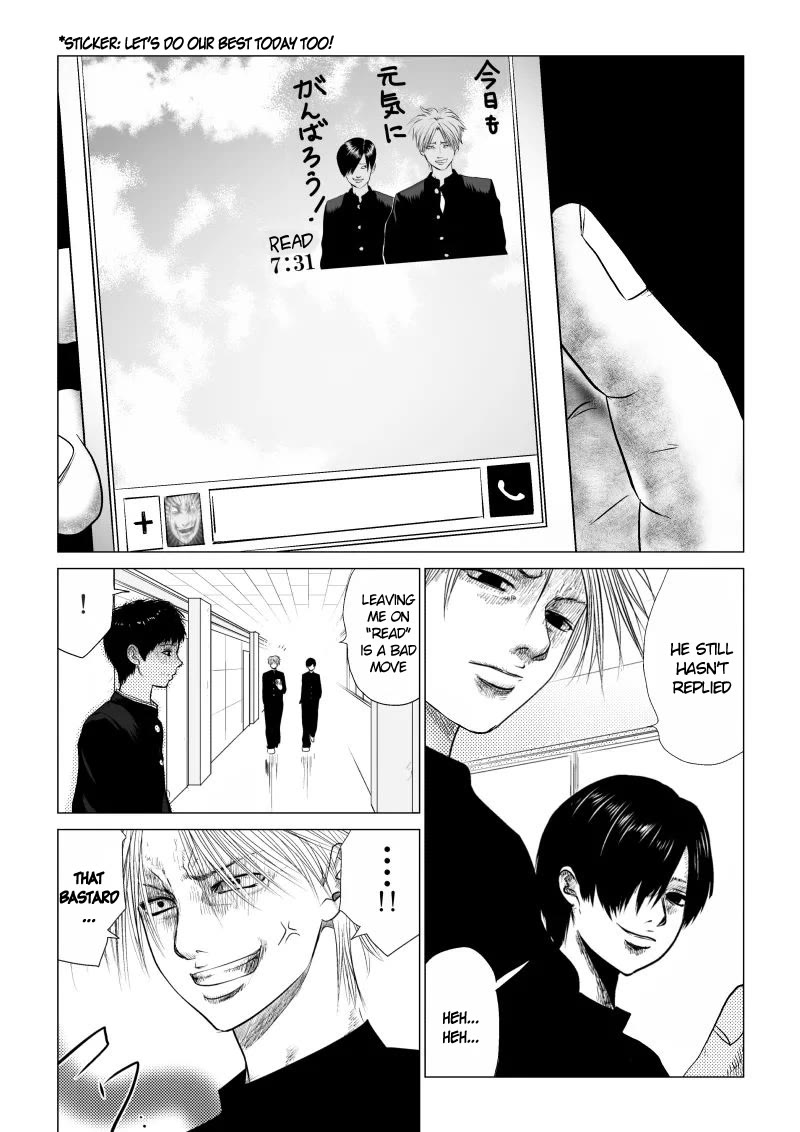 Ijime no Jikan Chapter 29 page 11 - Chapter 29: Suspicion