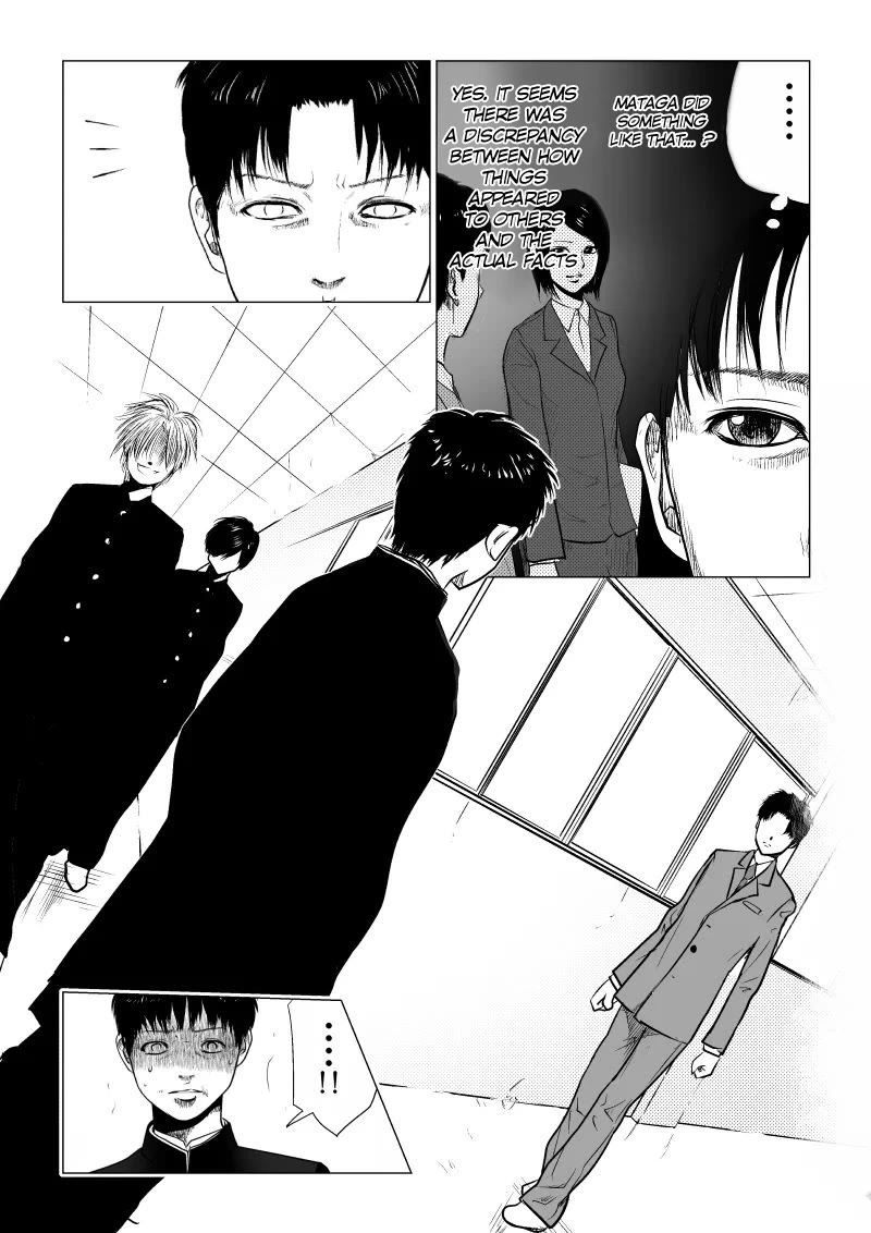 Ijime no Jikan Chapter 29 page 13 - Chapter 29: Suspicion