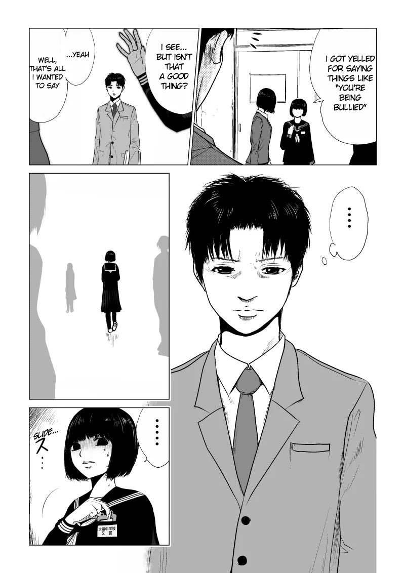 Ijime no Jikan Chapter 29 page 6 - Chapter 29: Suspicion