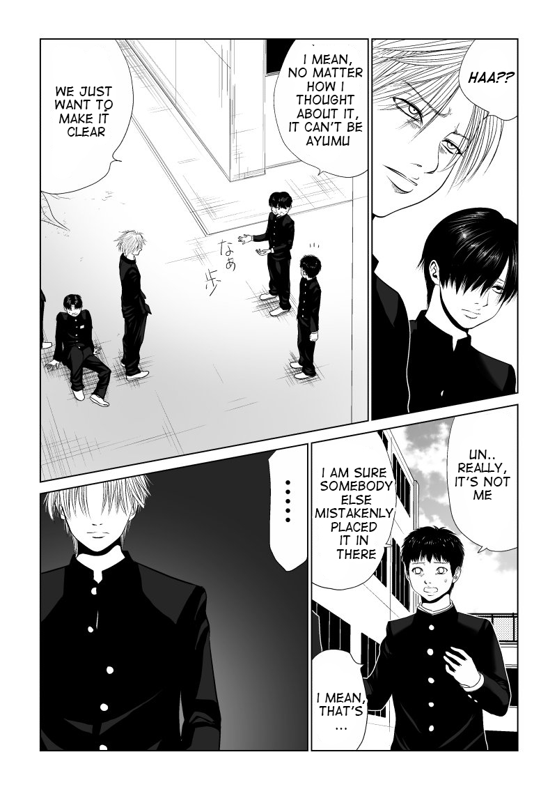Ijime no Jikan Chapter 3 page 5 - Chapter 3: Extreme Masochist