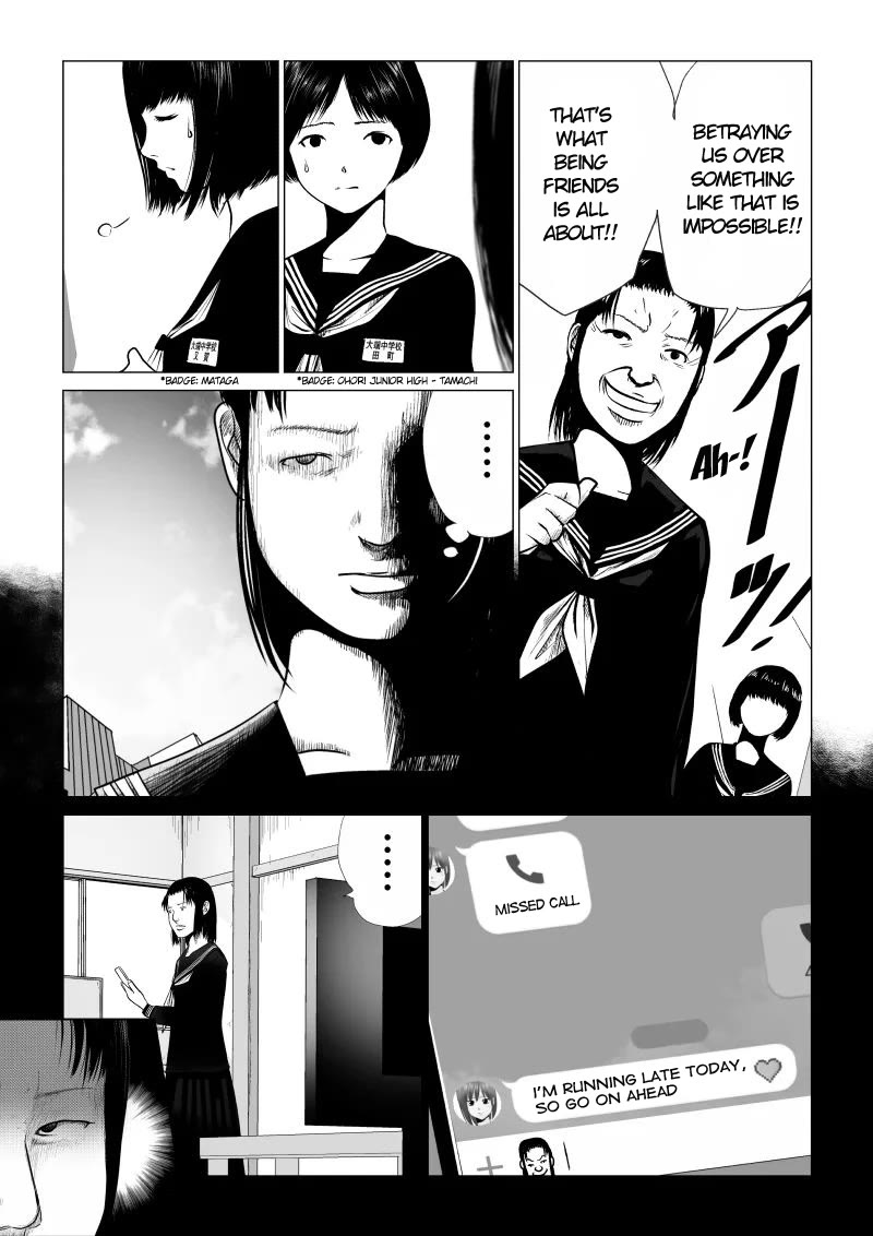Ijime no Jikan Chapter 30 page 11 - Chapter 30: Sprouting Malice