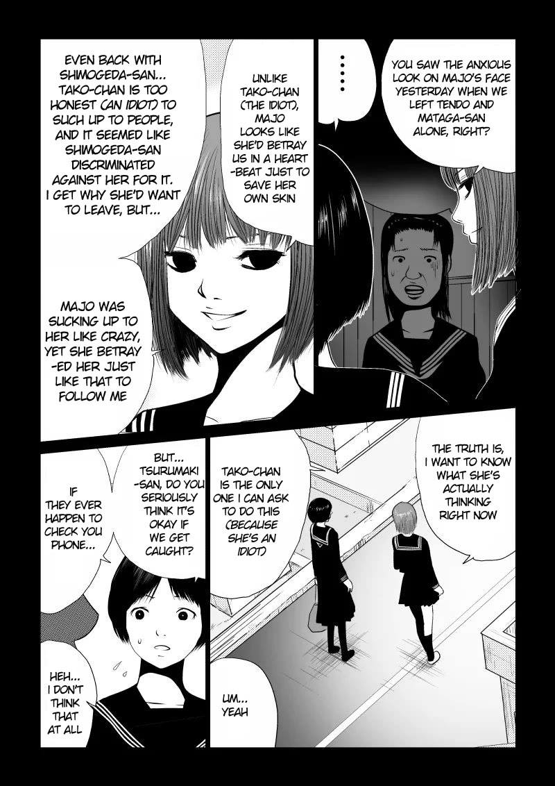 Ijime no Jikan Chapter 30 page 13 - Chapter 30: Sprouting Malice