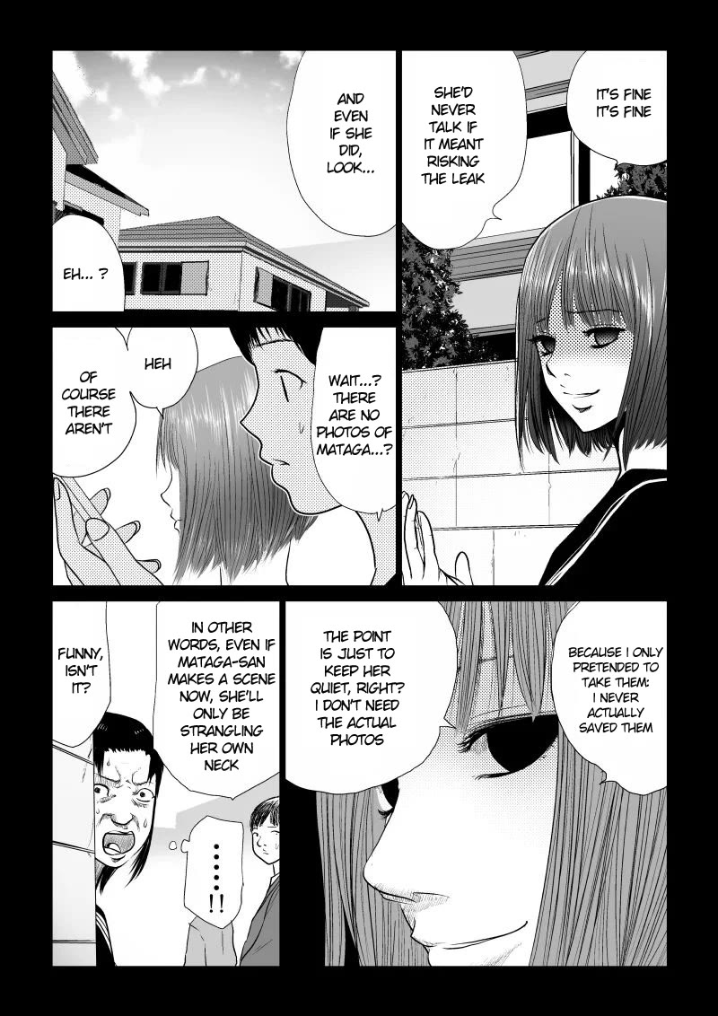 Ijime no Jikan Chapter 30 page 14 - Chapter 30: Sprouting Malice