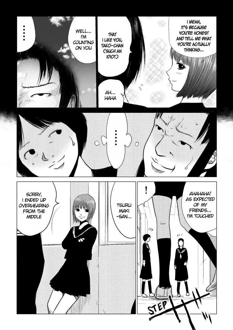 Ijime no Jikan Chapter 30 page 15 - Chapter 30: Sprouting Malice