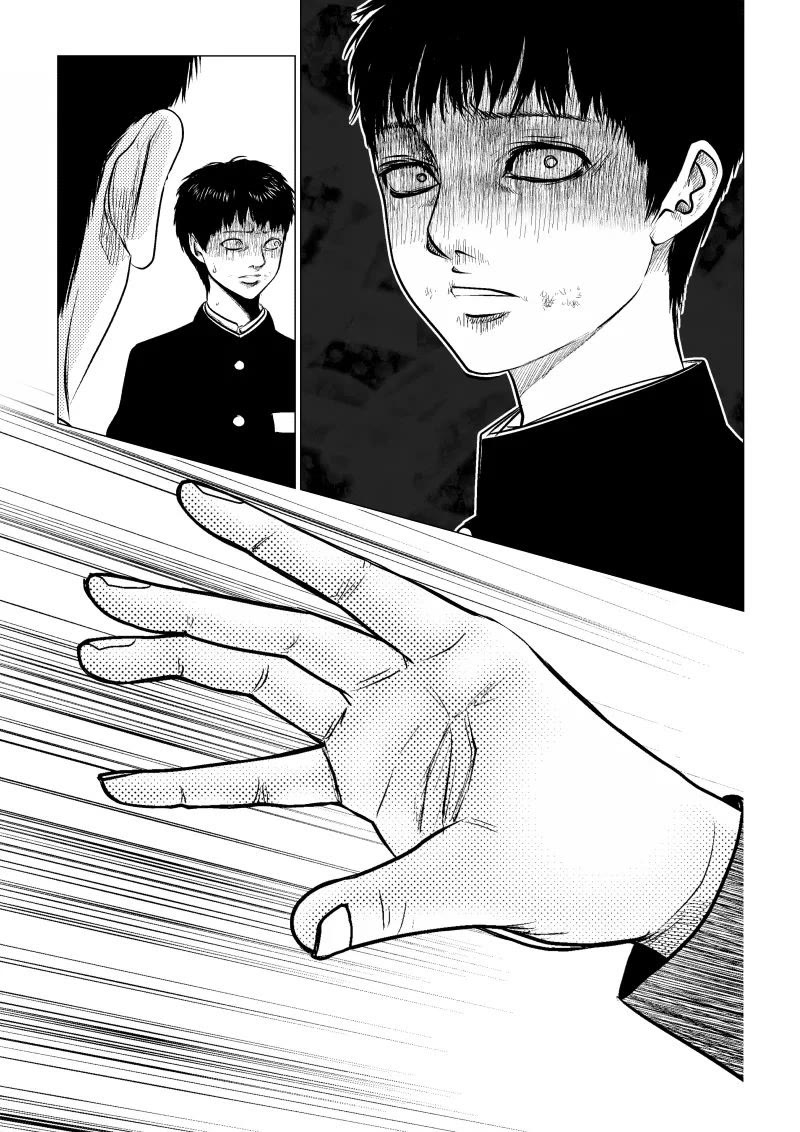 Ijime no Jikan Chapter 30 page 3 - Chapter 30: Sprouting Malice