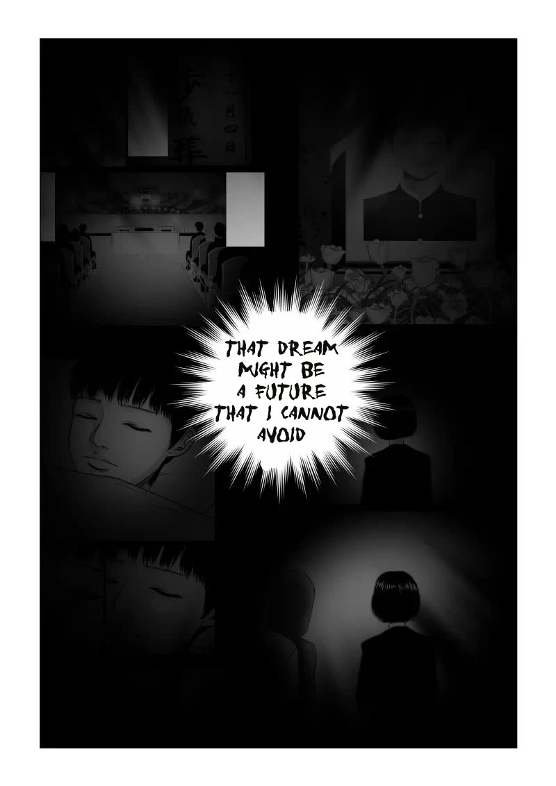 Ijime no Jikan Chapter 31 page 13 - Chapter 31: It might be the end already
