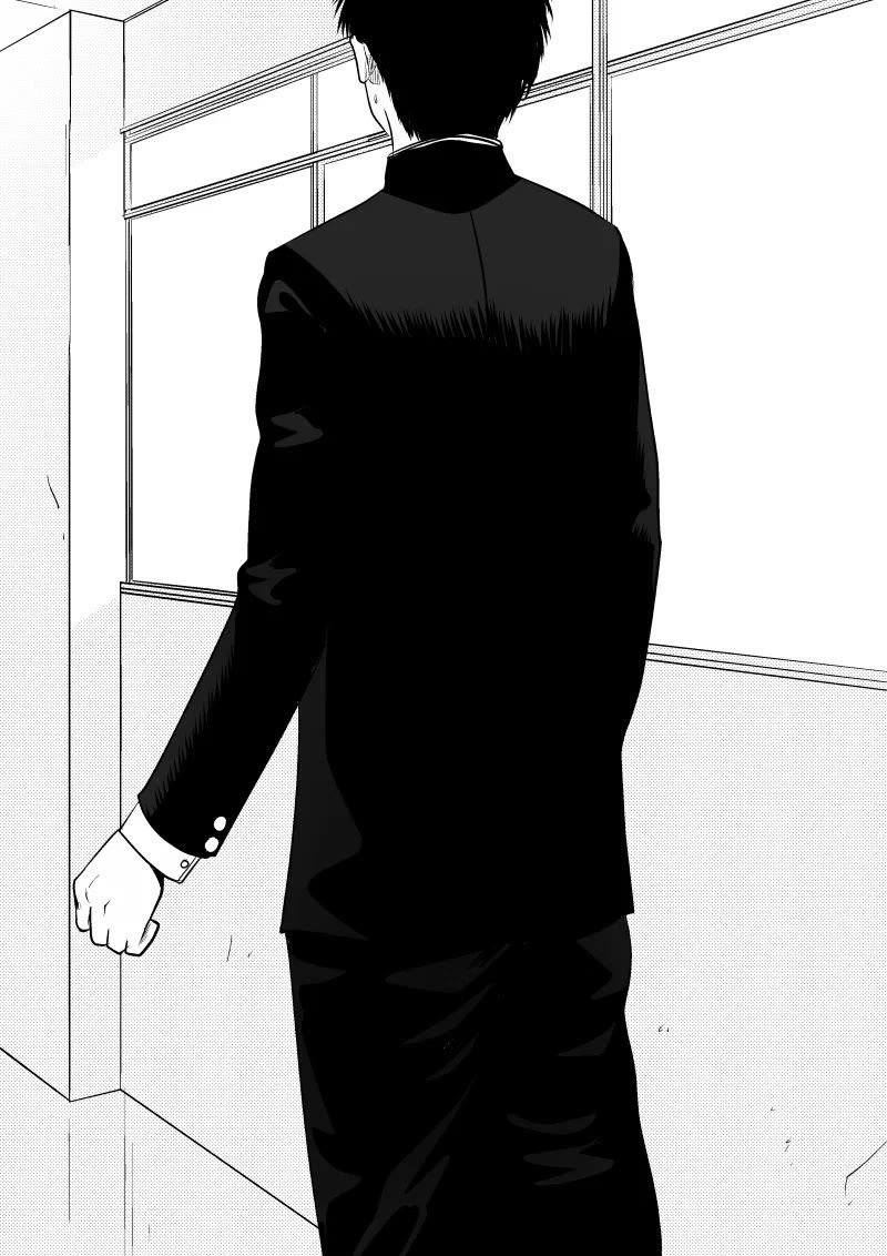 Ijime no Jikan Chapter 31 page 15 - Chapter 31: It might be the end already