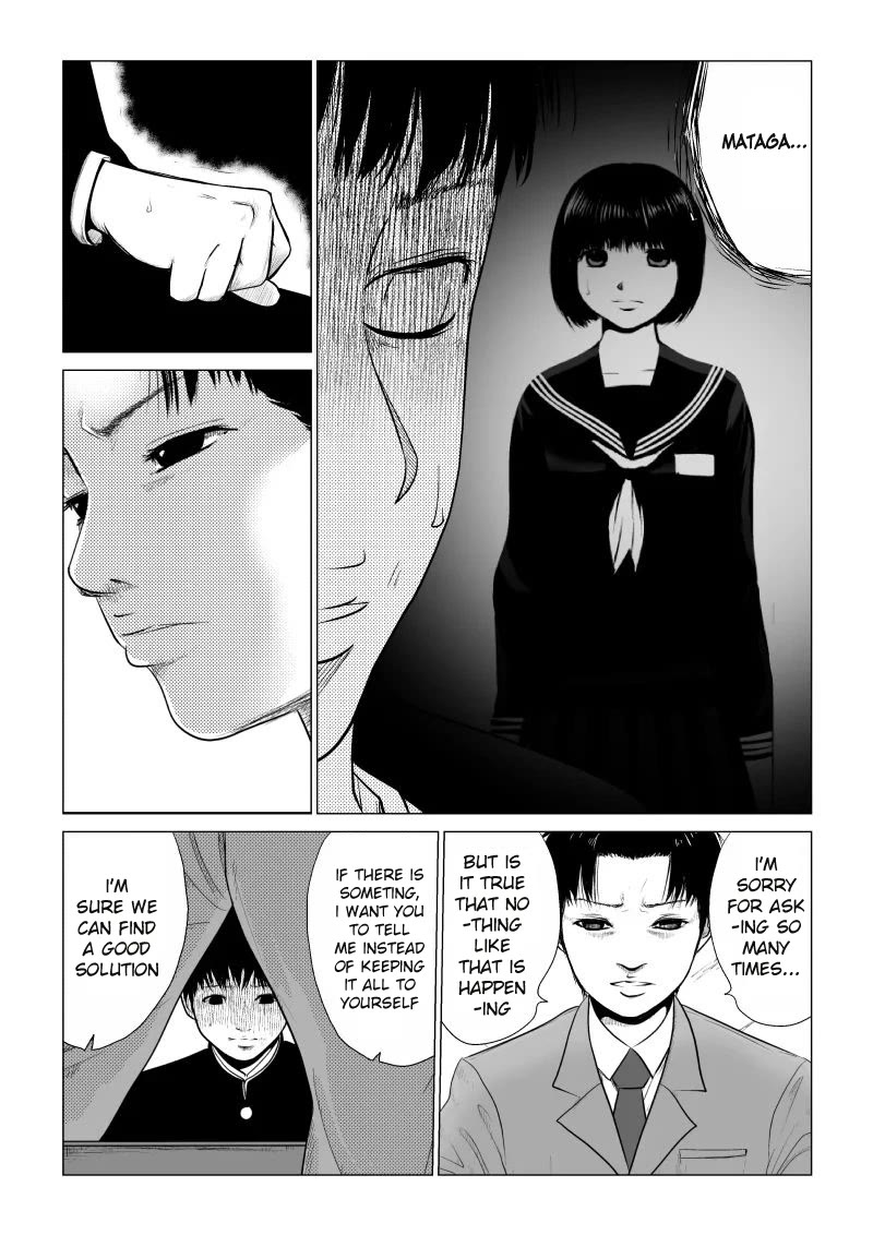 Ijime no Jikan Chapter 31 page 5 - Chapter 31: It might be the end already