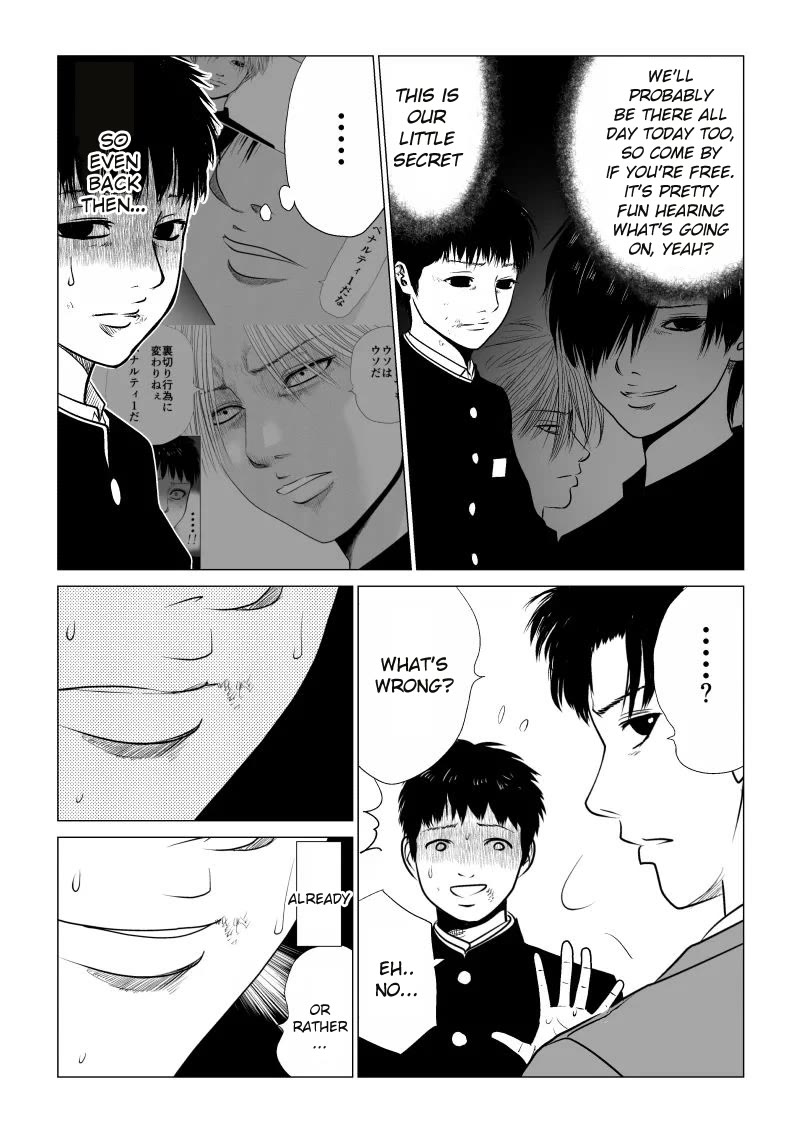 Ijime no Jikan Chapter 31 page 8 - Chapter 31: It might be the end already