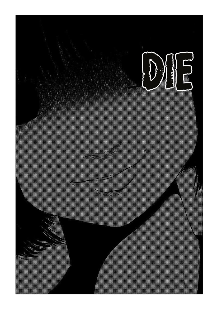 Ijime no Jikan Chapter 32 page 16 - Chapter 32: The target of Malice