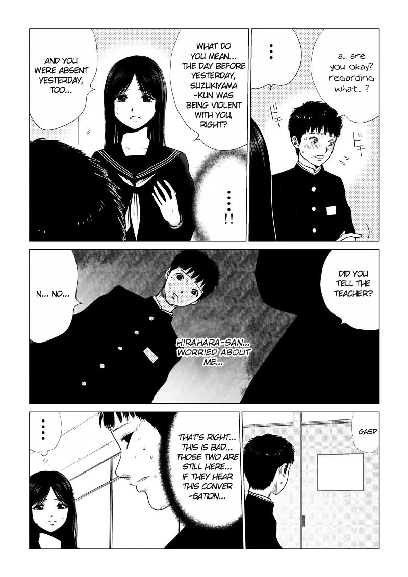 Ijime no Jikan Chapter 32 page 4 - Chapter 32: The target of Malice