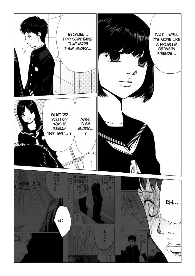 Ijime no Jikan Chapter 32 page 7 - Chapter 32: The target of Malice