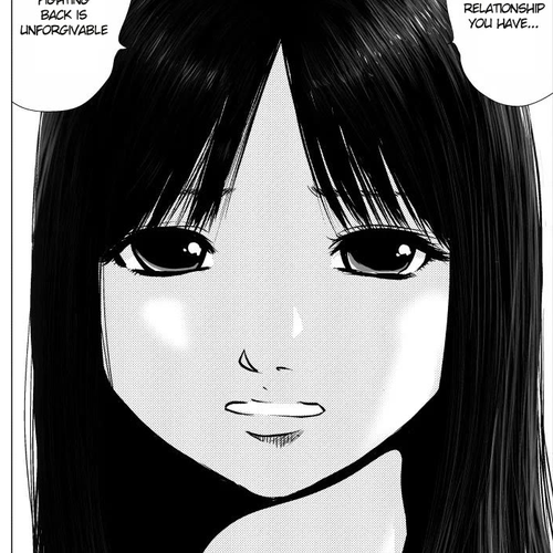 Ijime no Jikan Chapter 32: The target of Malice cover