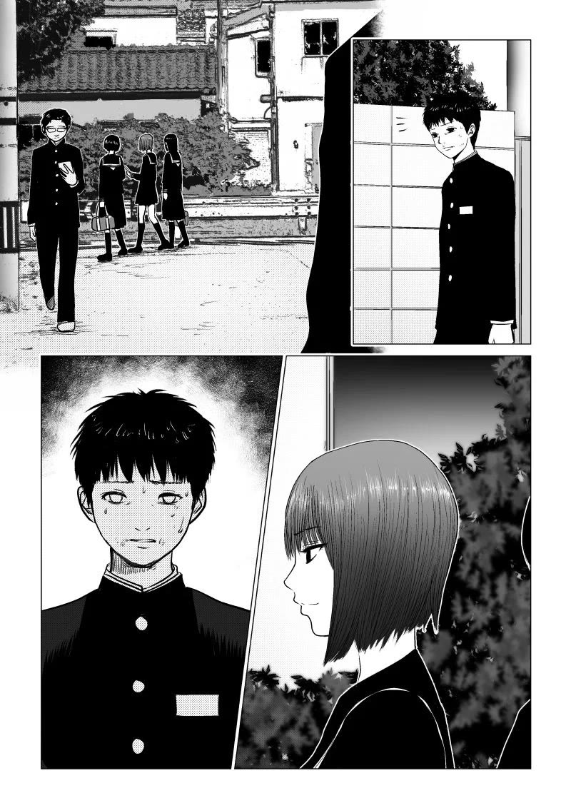 Ijime no Jikan Chapter 33 page 11 - Chapter 33: Scheme