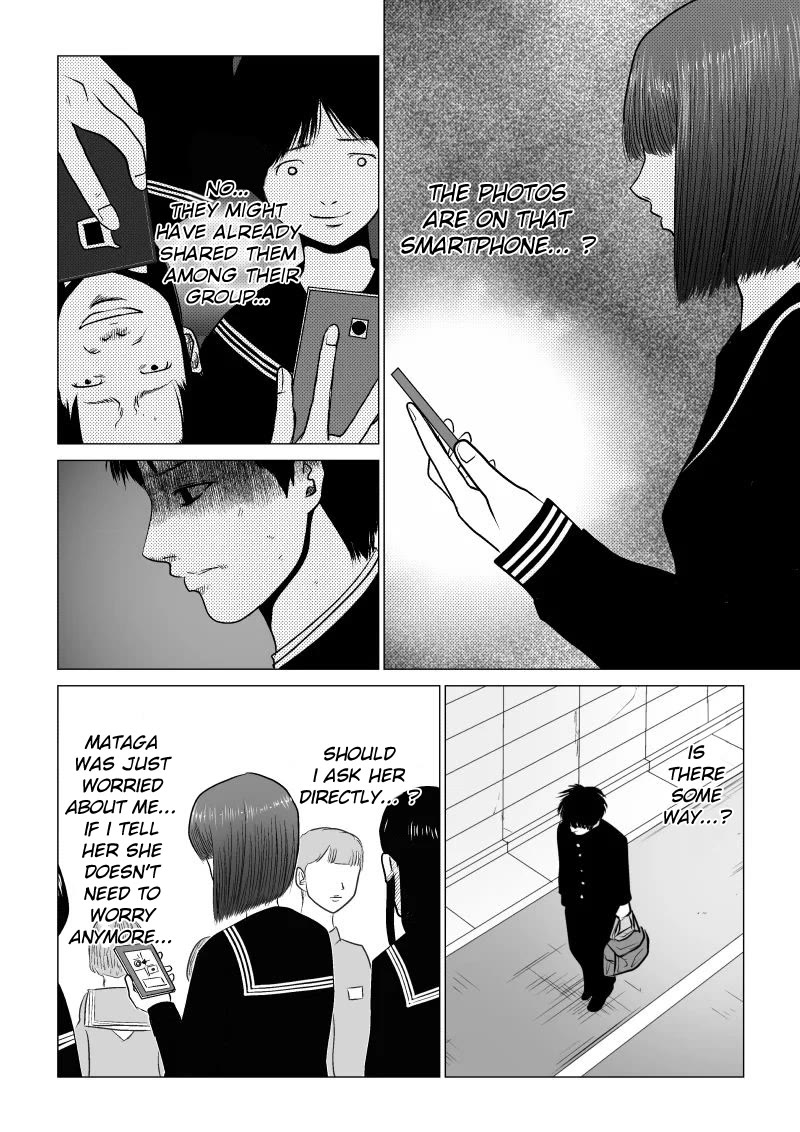 Ijime no Jikan Chapter 33 page 12 - Chapter 33: Scheme