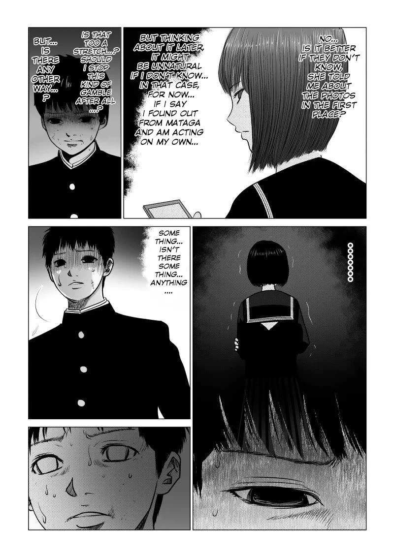 Ijime no Jikan Chapter 33 page 13 - Chapter 33: Scheme