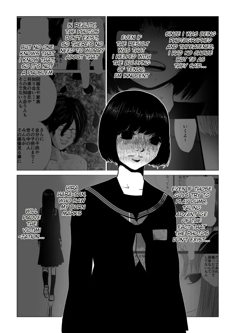 Ijime no Jikan Chapter 33 page 9 - Chapter 33: Scheme