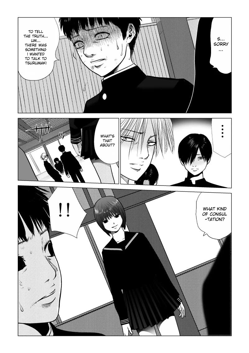 Ijime no Jikan Chapter 34 page 12 - Chapter 34: Consultation