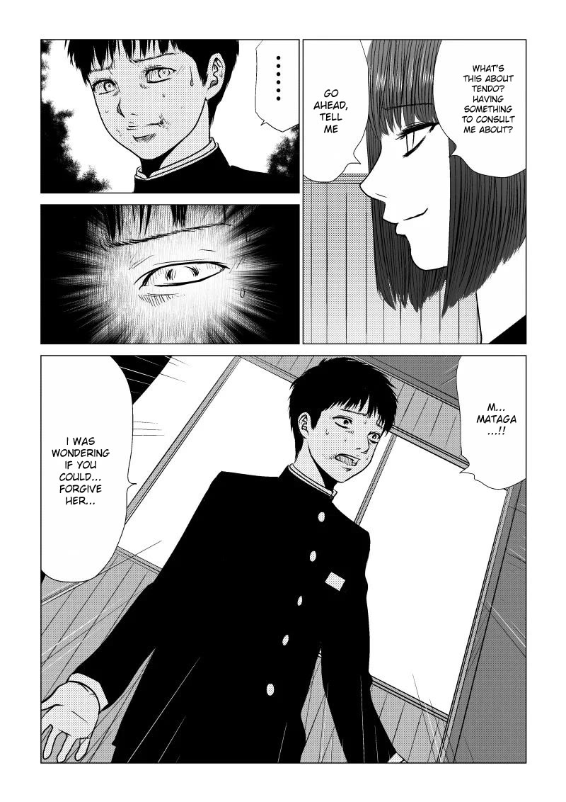 Ijime no Jikan Chapter 34 page 13 - Chapter 34: Consultation