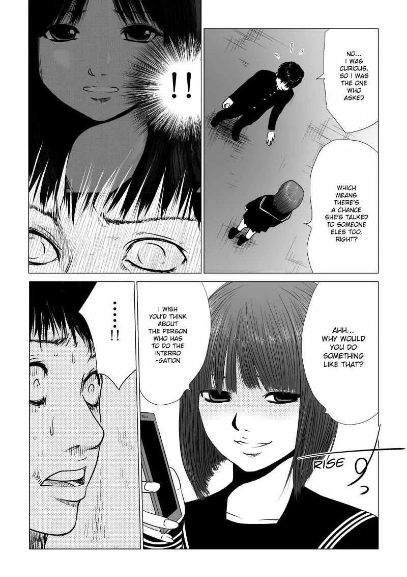 Ijime no Jikan Chapter 34 page 15 - Chapter 34: Consultation
