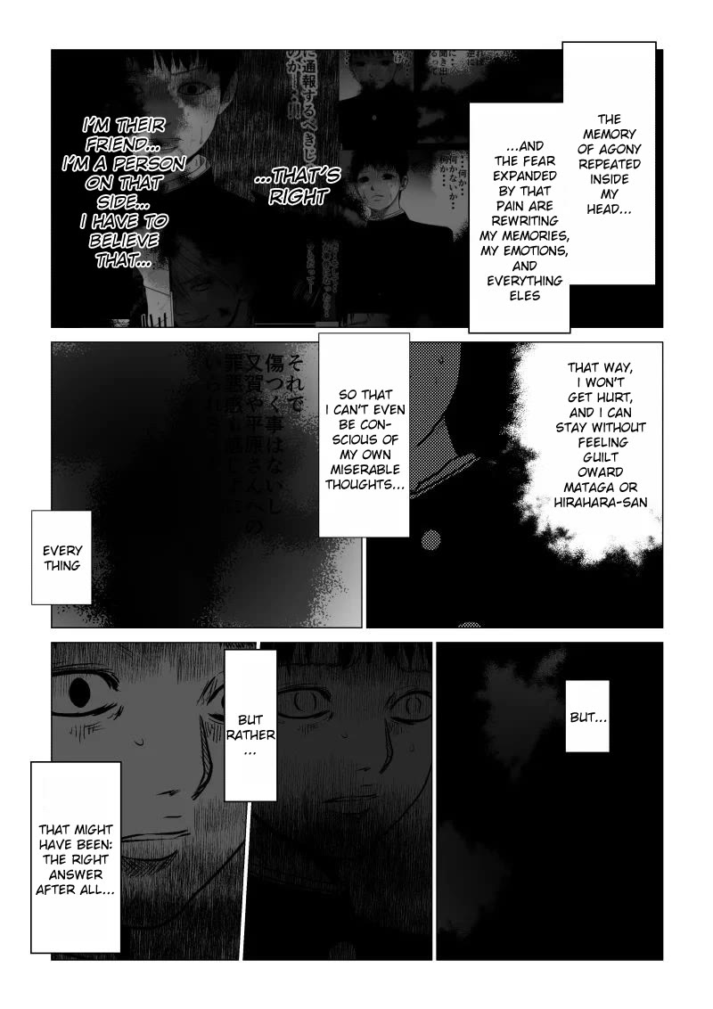 Ijime no Jikan Chapter 34 page 3 - Chapter 34: Consultation