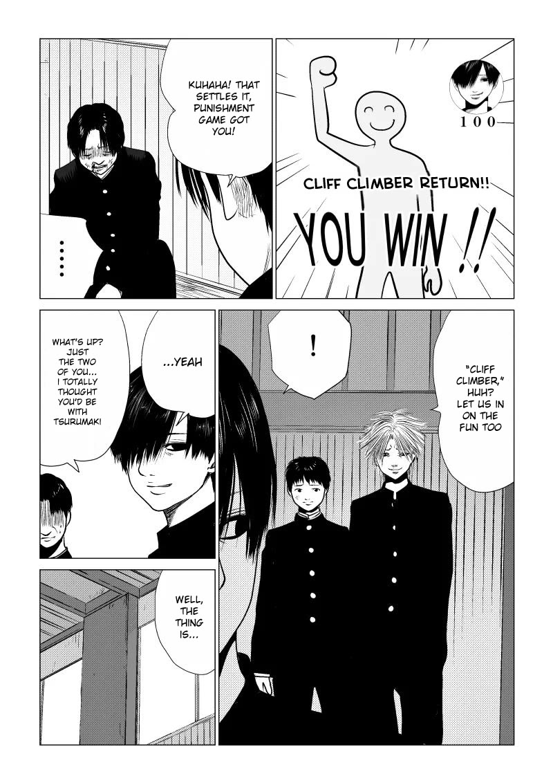 Ijime no Jikan Chapter 34 page 9 - Chapter 34: Consultation