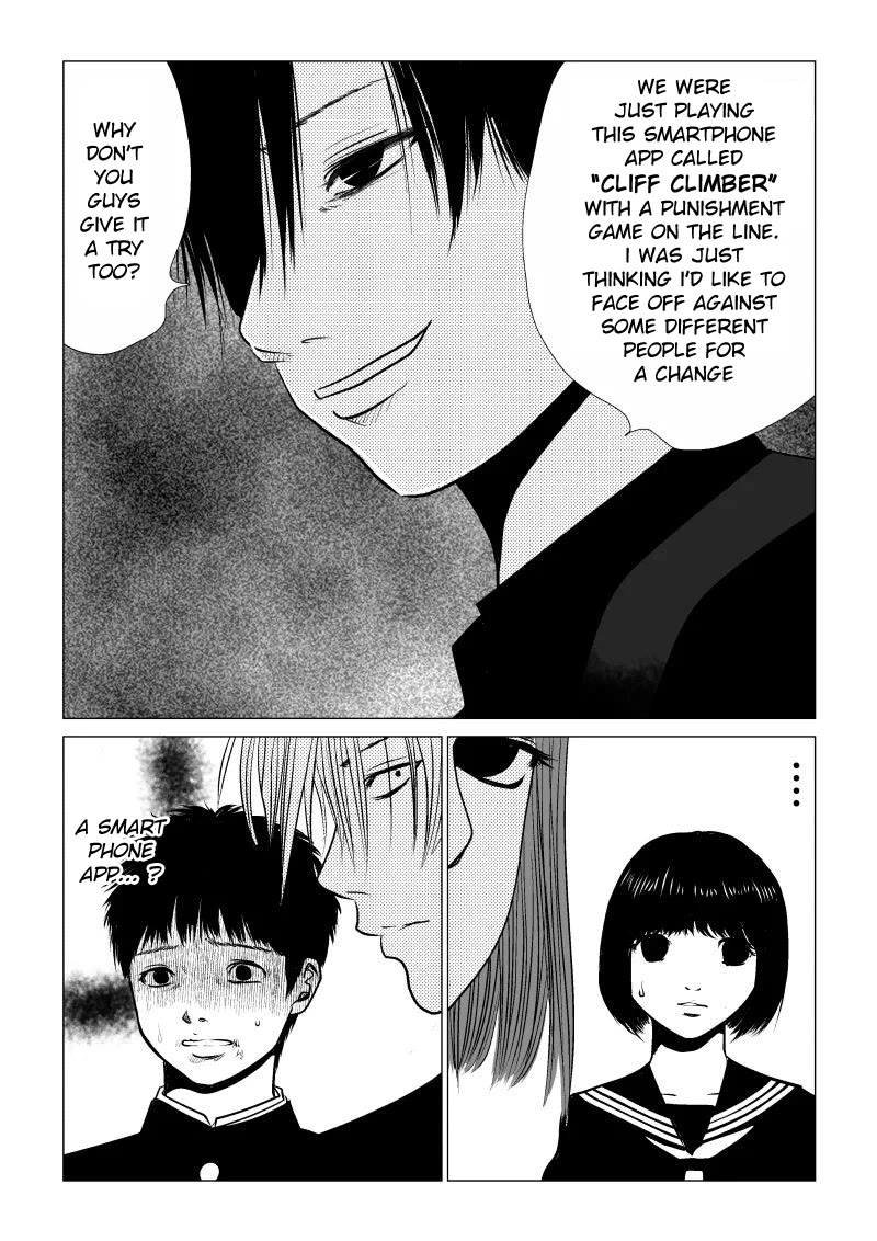 Ijime no Jikan Chapter 35 page 11 - Chapter 35: Game