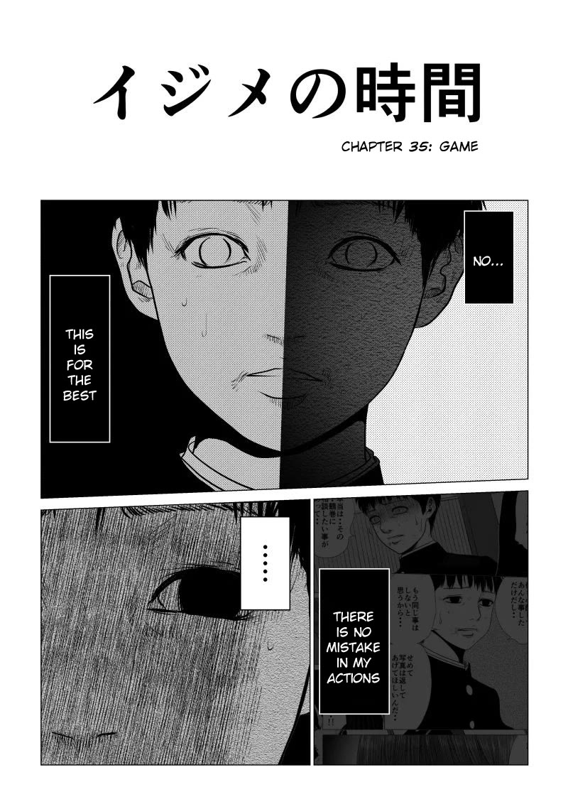 Ijime no Jikan Chapter 35 page 3 - Chapter 35: Game