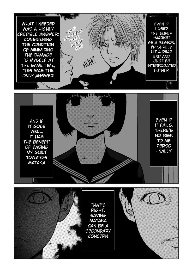 Ijime no Jikan Chapter 35 page 4 - Chapter 35: Game