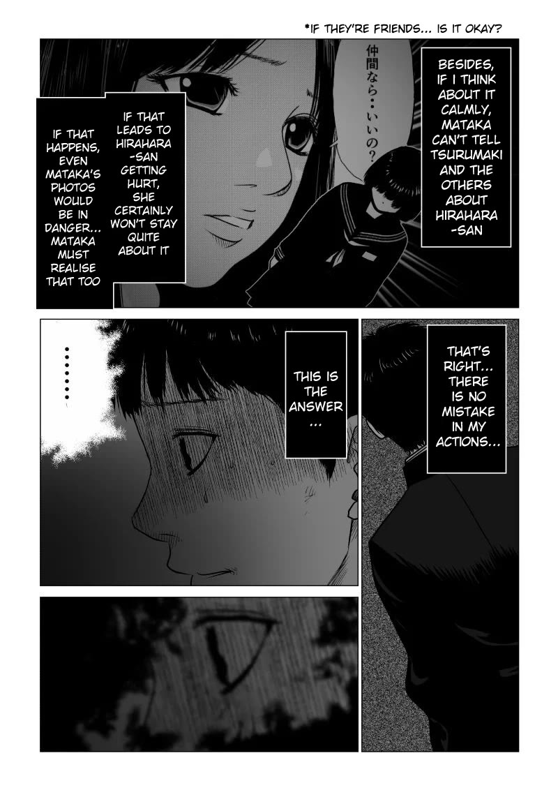 Ijime no Jikan Chapter 35 page 5 - Chapter 35: Game