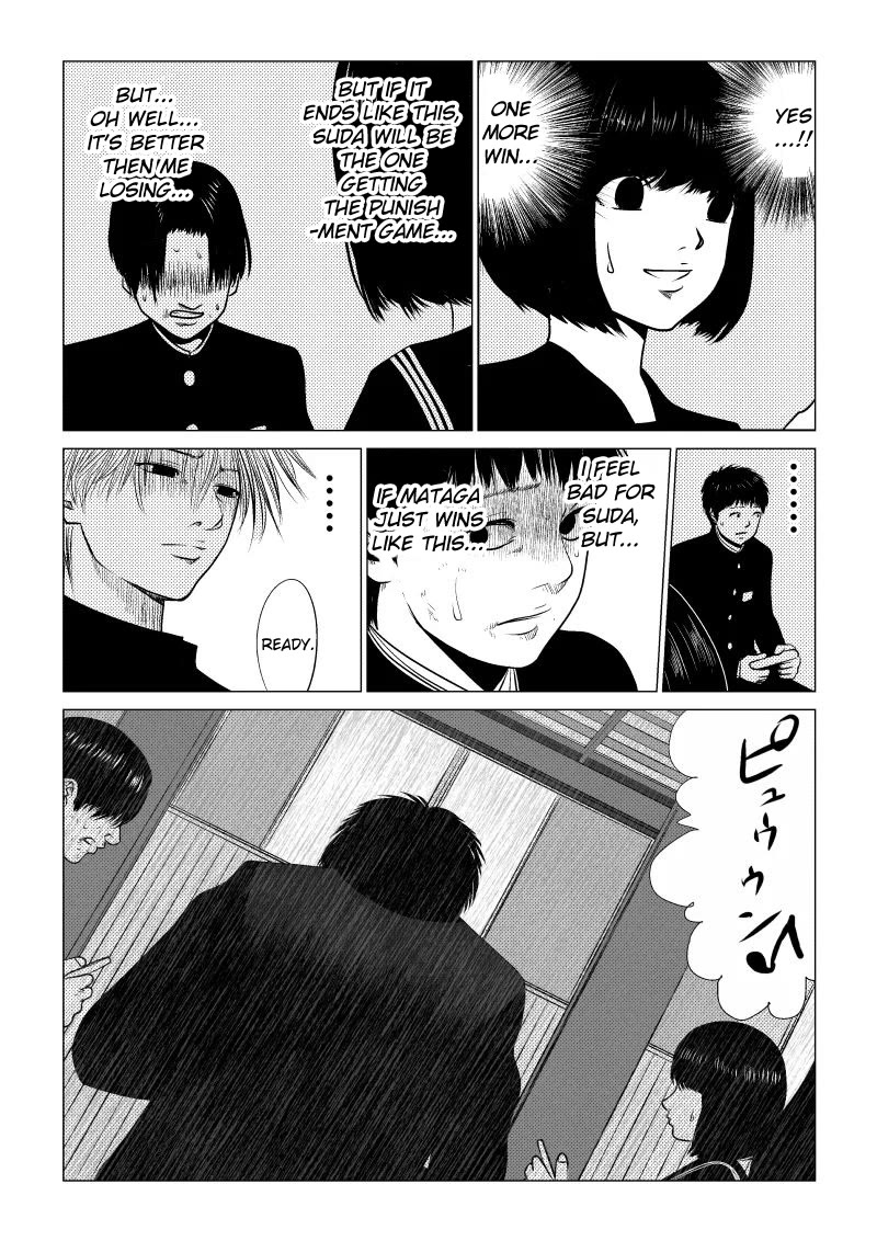 Ijime no Jikan Chapter 36 page 11 - Chapter 36: Punishment Game