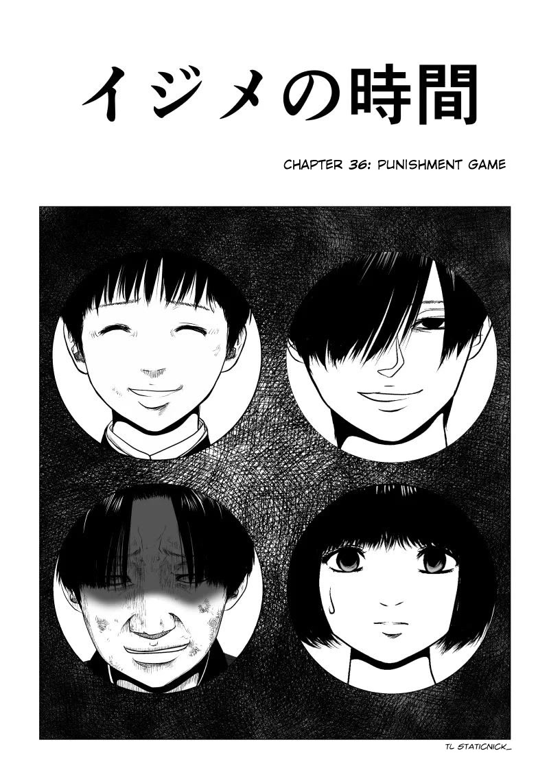Ijime no Jikan Chapter 36 page 3 - Chapter 36: Punishment Game