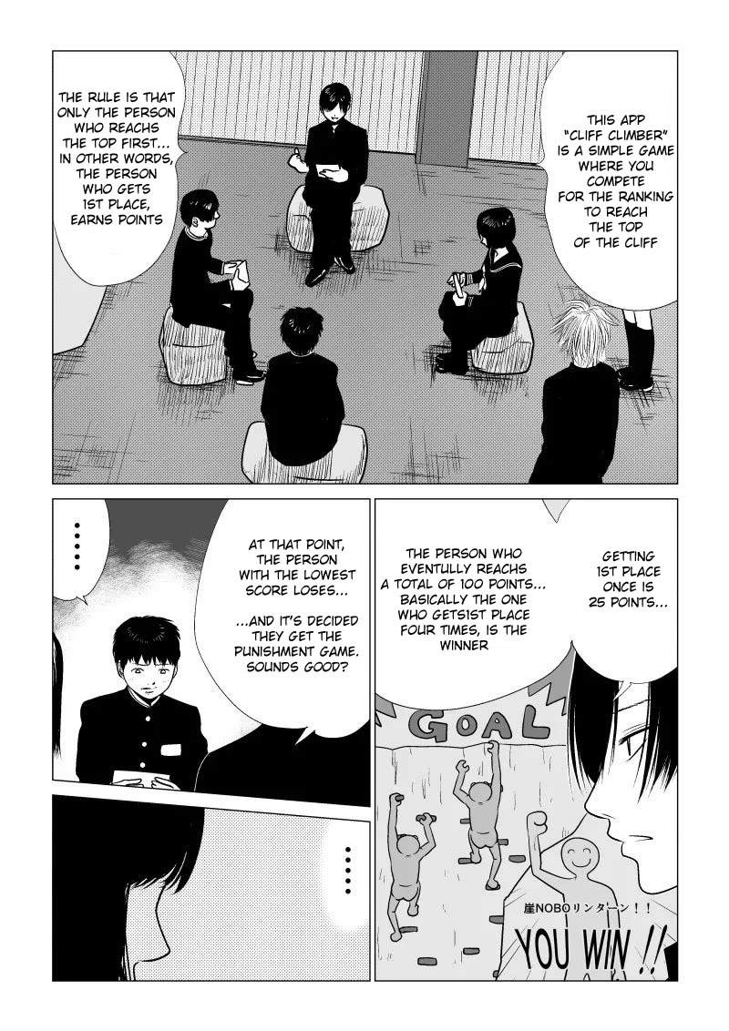Ijime no Jikan Chapter 36 page 4 - Chapter 36: Punishment Game