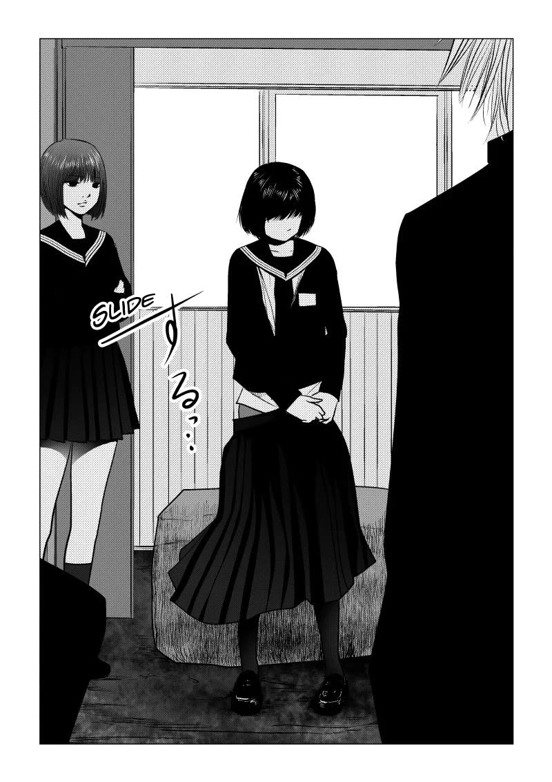 Ijime no Jikan Chapter 37 page 14 - Chapter 37: Miscalculation
