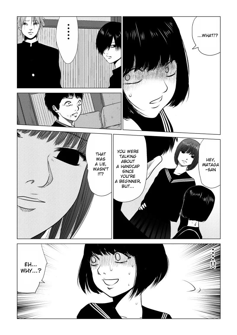 Ijime no Jikan Chapter 37 page 4 - Chapter 37: Miscalculation