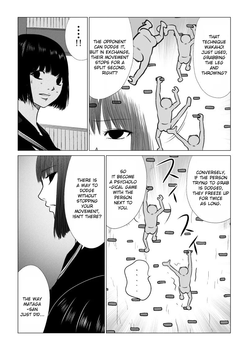 Ijime no Jikan Chapter 37 page 5 - Chapter 37: Miscalculation