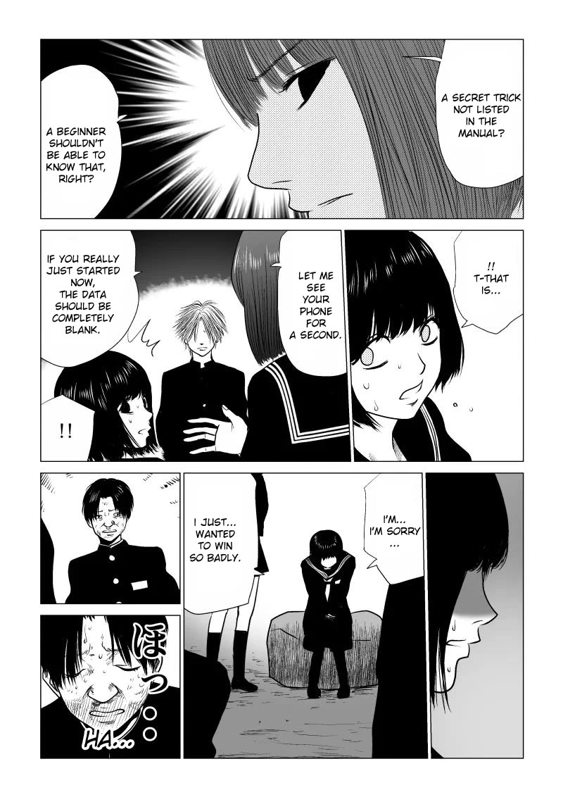 Ijime no Jikan Chapter 37 page 6 - Chapter 37: Miscalculation
