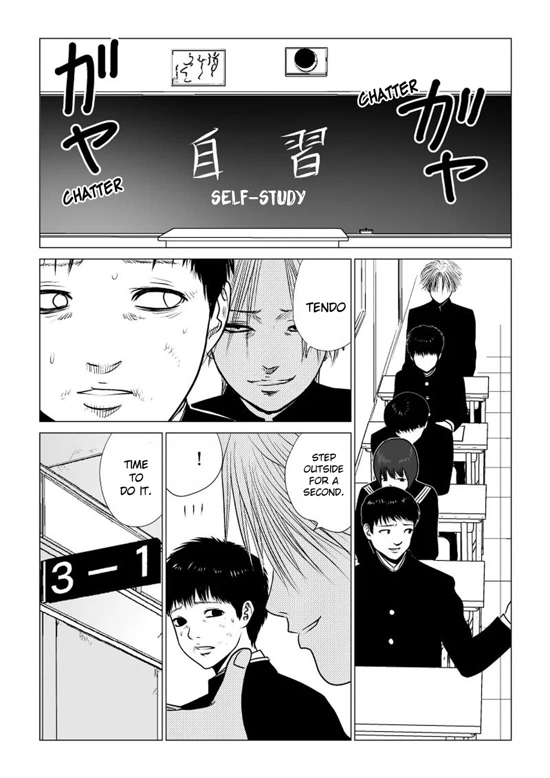 Ijime no Jikan Chapter 38 page 15 - Chapter 38: Self-study