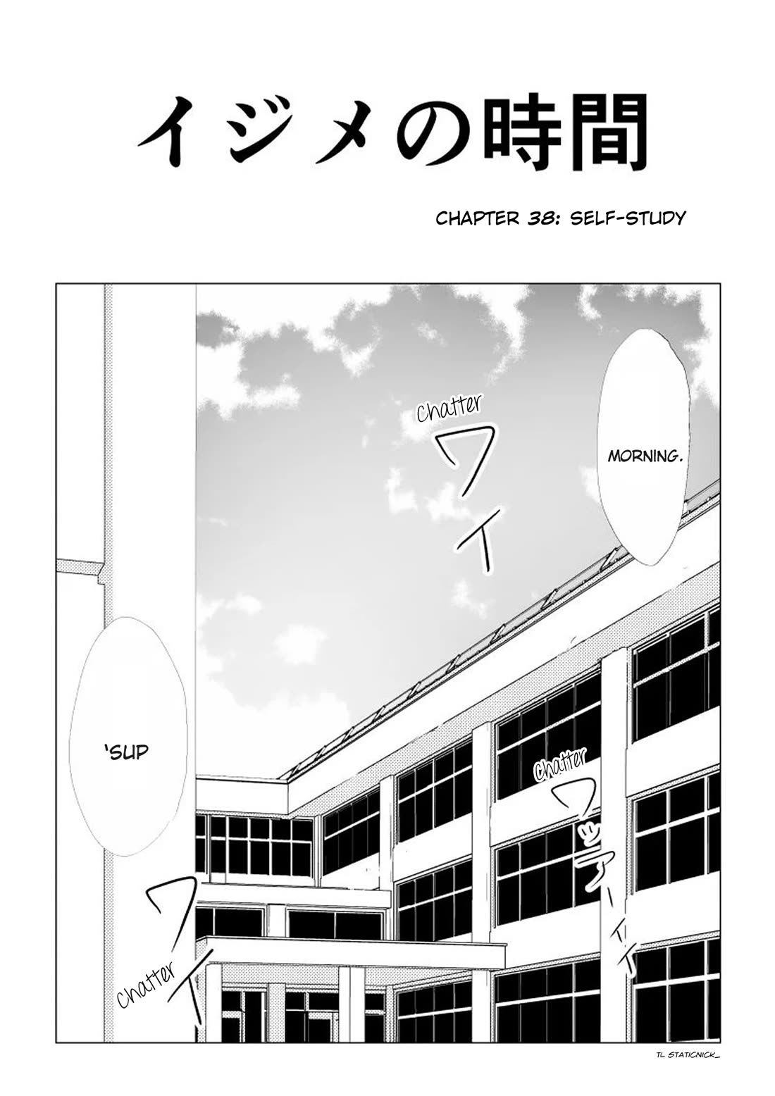 Ijime no Jikan Chapter 38 page 3 - Chapter 38: Self-study