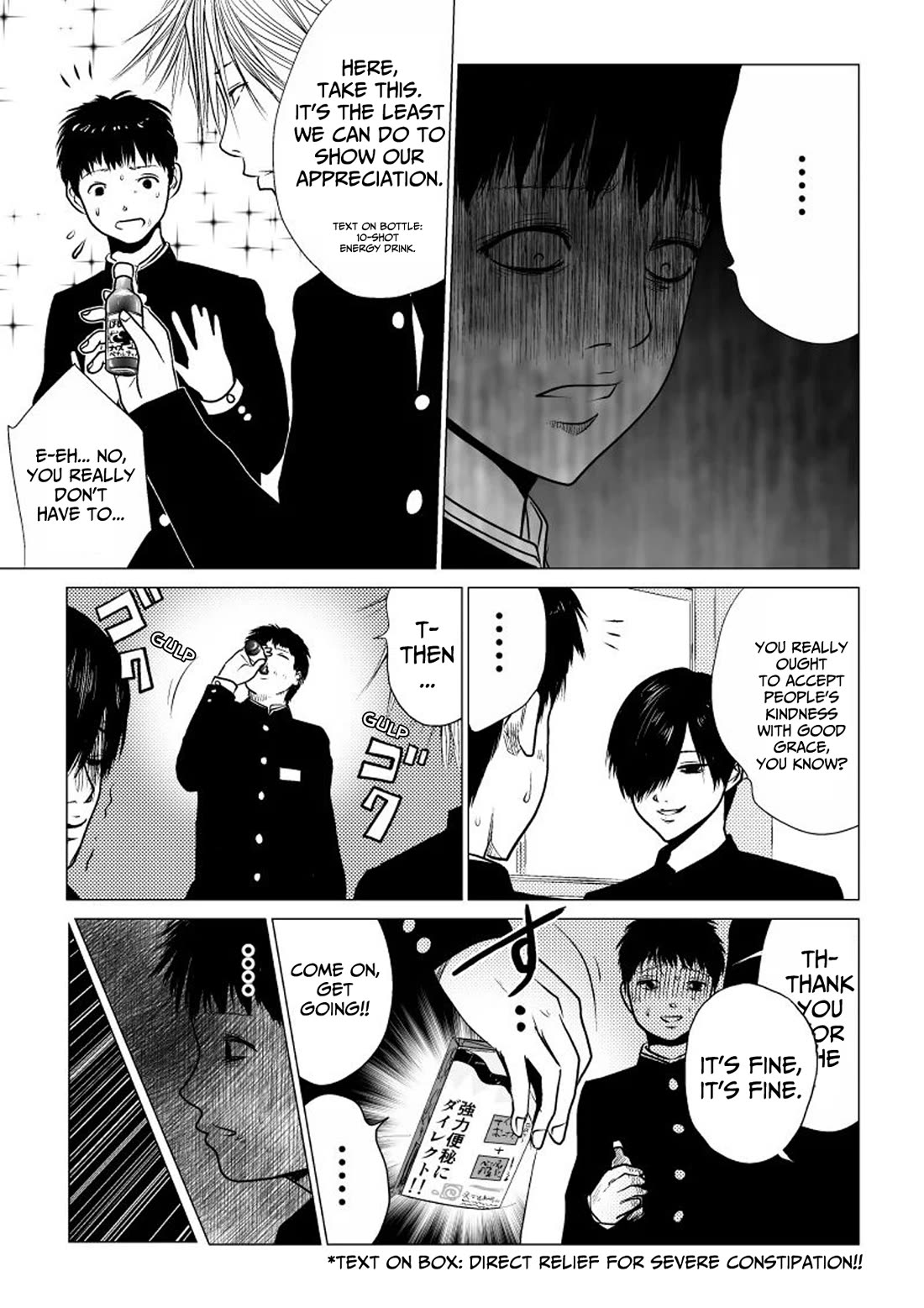 Ijime no Jikan Chapter 39 page 5 - Chapter 39: Ten-Teke-Ten-Ten-Ten-Ten